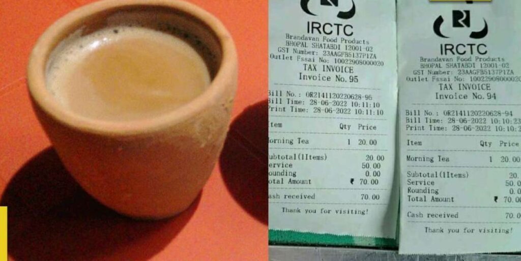 டீ விலை ரூ.20 தான்.. ஆனா ரூ.70 செலுத்திய ரயில் பயணி… இதுதான் காரணம்…