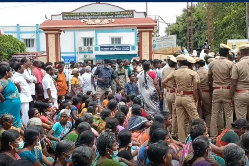 தமிழக அரசின் அலட்சியப்போக்கே வன்முறைக்கு காரணம்..! - சசிகலா குற்றச்சாட்டு