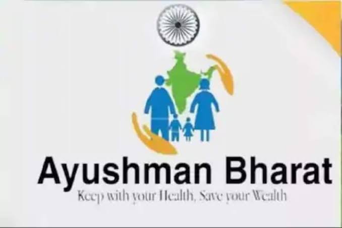 ஆயுஷ்மான் பாரத் டிஜிட்டல் இயக்கம்…! மத்திய அரசு முக்கிய தகவல்…!