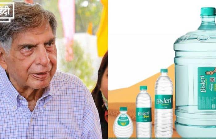 பிரபல 'Bisleri' வாட்டர் நிறுவனத்தின் பங்குகளை வாங்கும் டாடா குழுமம்? பேச்சுவார்த்தை தீவிரம்..!