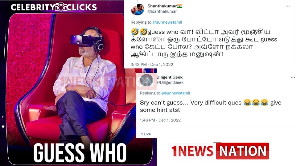 GUESS WHO-னு கேட்டது ஒரு தப்பா? “அவ்ளோ நக்கலா ஆகிட்டாரு இந்த மனுஷன்” கமெண்ட்களால் வறுத்தெடுக்கும் நெட்டிசன்ஸ்!!!