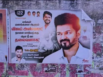 எங்கள் மனங்களை ஆளும் விஜய் அண்ணா..!! நாளைய தமிழகத்தை ஆள நீ வா தலைவனாக..!! தெறிக்கவிடும் அரசியல் போஸ்டர்கள்..!!