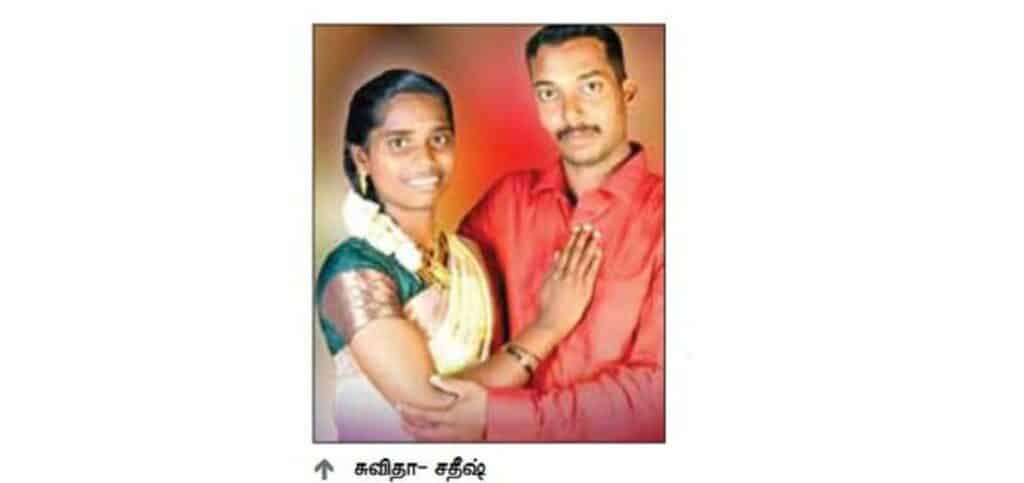 பட்டுக்கோட்டை அருகே திருமணமாகி 25 நாட்களே ஆன நிலையில்…..! புதுமண தம்பதிகள் அடுத்தடுத்து தற்கொலை காரணம் என்ன….?