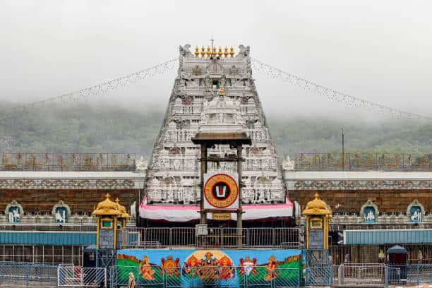 Tirupati: உலக புகழ்பெற்ற ஏழுமலையான் கோயிலில் பக்தர்கள் குவிய காரணம் இது தான்..!