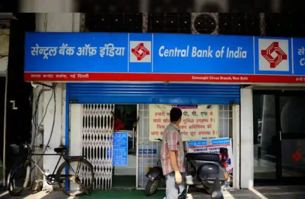 Central Bank of India வங்கியில் வேலை..!! மாத சம்பளம் எவ்வளவு தெரியுமா..?