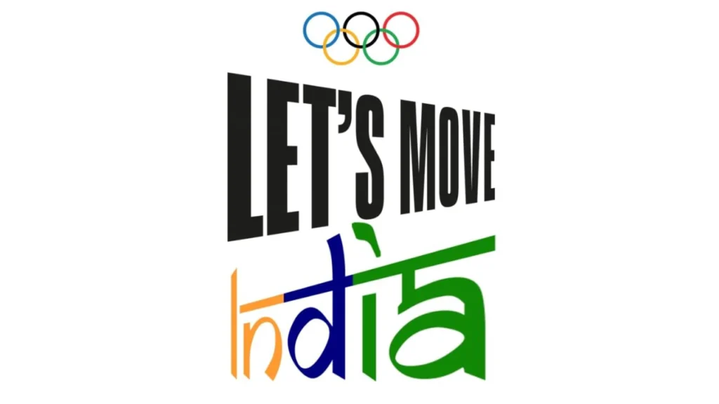 Let’s Move India : பாரிஸ் 2024 ஒலிம்பிக்கிற்கு முன்னதாக  ‘இந்தியாவை நகர்த்துவோம்’ பிரச்சாரத்தை தொடங்கியது IOC..!