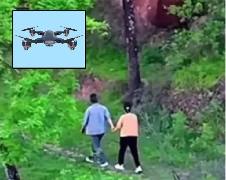 drone diverce