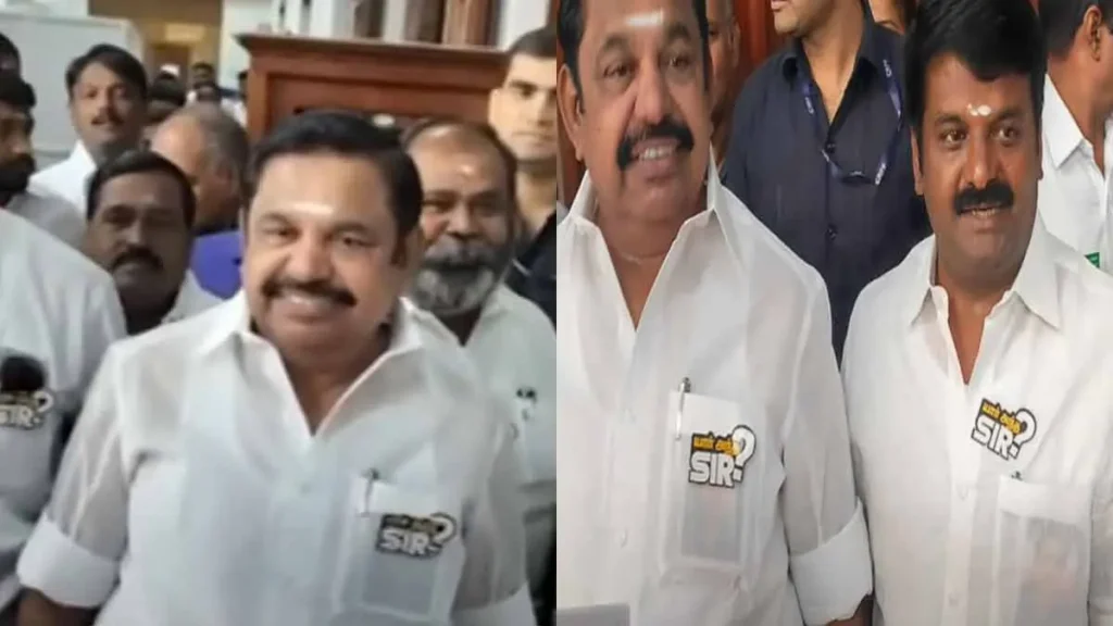 யார் அந்த Sir..? பேட்ஜ் அணிந்து வந்த அதிமுகவினர் கோஷம்..!! – கூண்டோடு வெளியேற்றிய சபாநாயகர்