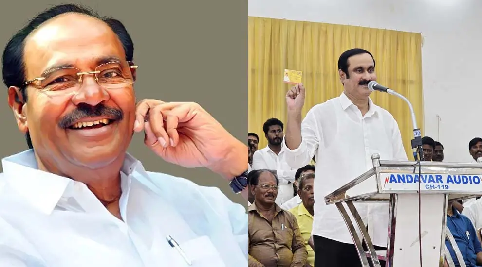 “இனி தைலாபுரம் தோட்டத்துக்கு யாரும் போகாதீங்க”..!! “பாமகவின் அதிகாரப்பூர்வ முகவரி இதுதான்”..!! புதிய அறிவிப்பை வெளியிட்ட அன்புமணி..!!