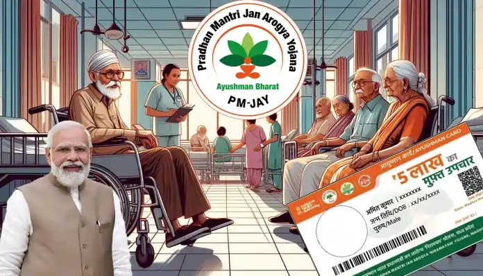Ayushman Bharat seniopr citizens 2