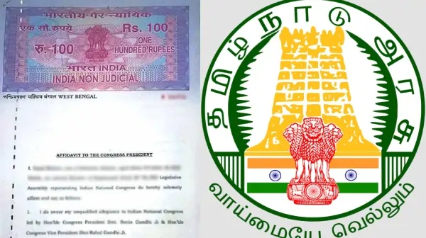 இனி பத்திரப்பதிவு லேட் ஆகாது..  சார் பதிவாளர்களுக்கு பறந்தது உத்தரவு..!! – பத்திரப்பதிவுத்துறை அதிரடி
