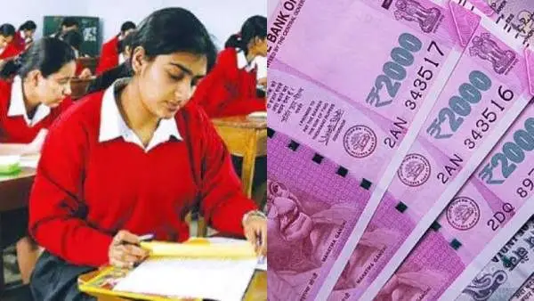 தமிழக அரசு வழங்கும் ரூ.2,000 கல்வி உதவித்தொகை…! ஜூன் 27-ம் தேதி வரை விண்ணப்பிக்கலாம்…!