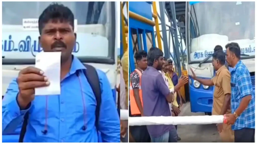 பாஸ்டேக்கில் பணம் இல்லாததால் அரசுப் பேருந்தை சிறைபிடித்த சுங்கச்சாவடி ஊழியர்கள்..!! சொந்த பணத்தை கொடுத்து பேருந்தை மீட்ட பயணி..!!