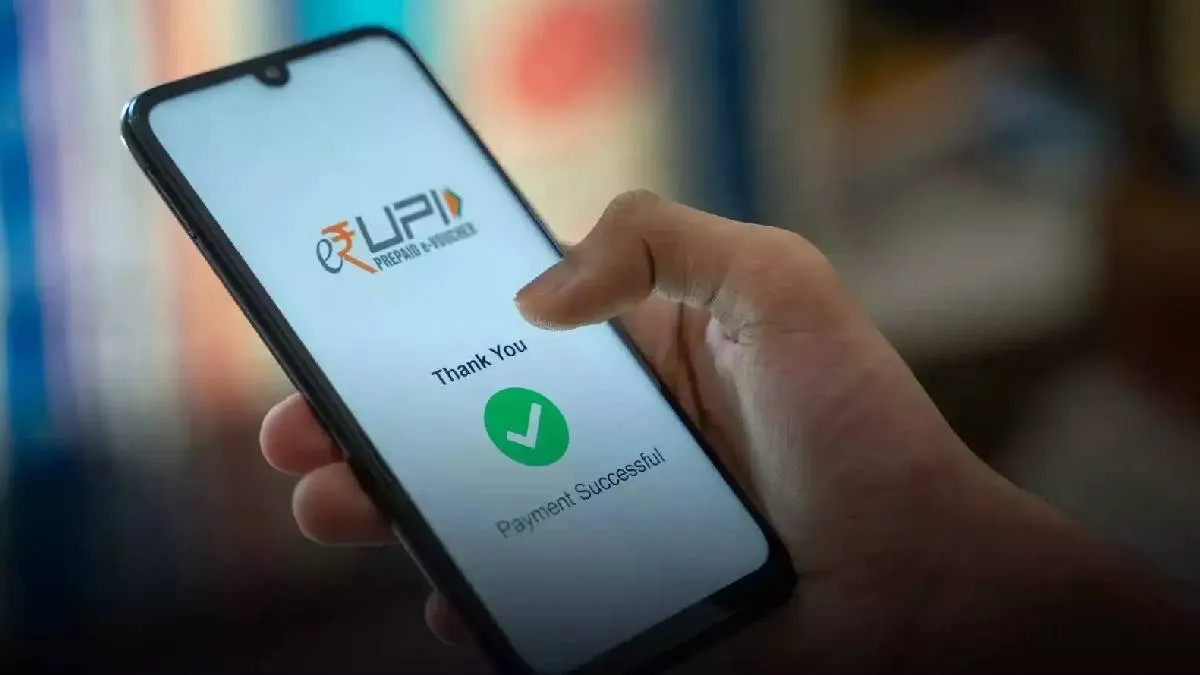 upi NPCI