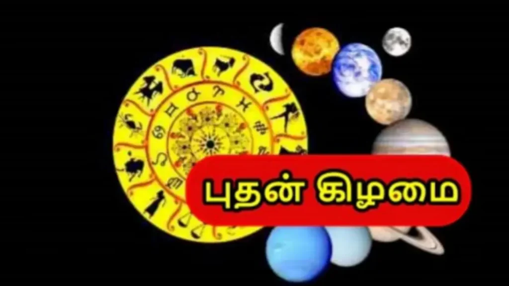 புதன் கிழமை பிறந்தவர்களா நீங்கள்?. அப்போ இந்த குணமெல்லாம் உங்களிடம் இருக்குதா?. எதிர்காலம் எப்படி இருக்கும்?