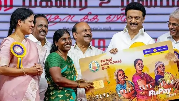 அதிர்ச்சி..!! இனி இவர்களுக்கு உரிமைத்தொகை ரூ.1,000 வராது..!! 15,000 பேரை அதிரடியாக நீக்கிய திமுக அரசு..!! வெளியான பரபரப்பு காரணம்..!!