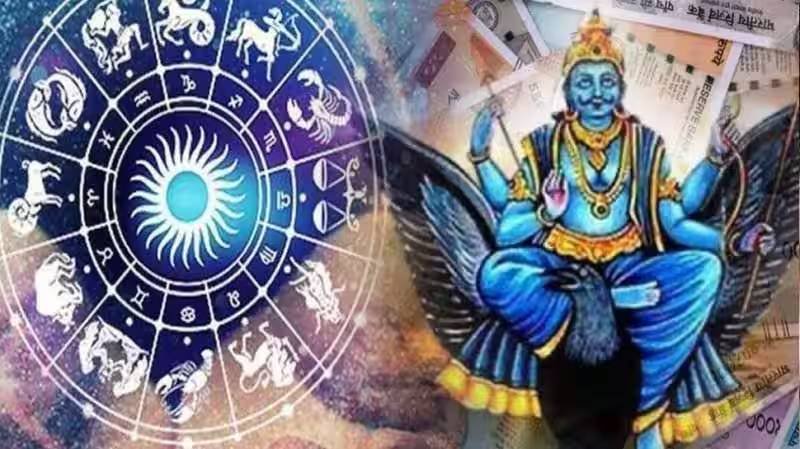 சனி வக்ர பெயர்ச்சி.. ஜூலை 13 முதல் இந்த 5 ராசிக்காரர்கள் அதிக எச்சரிக்கை உடன் இருக்க வேண்டும்..