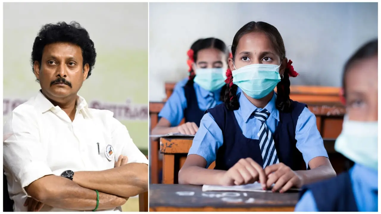 Anbil Mahesh School Mask 2025