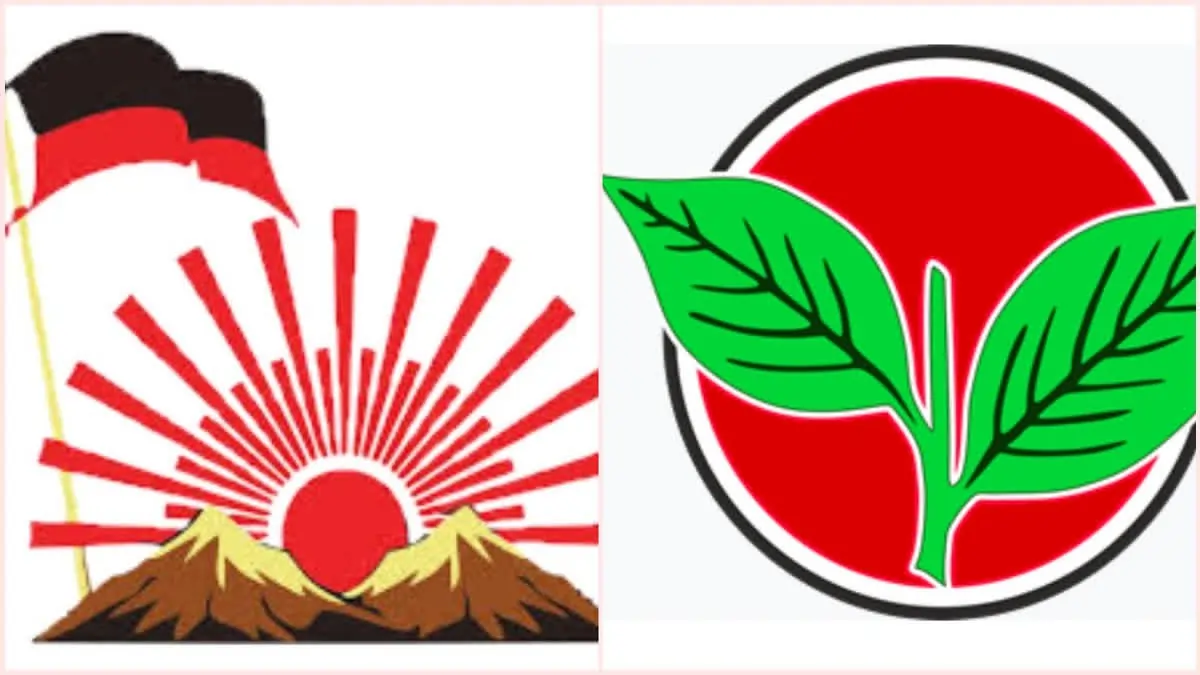 DMK ADMK 2025