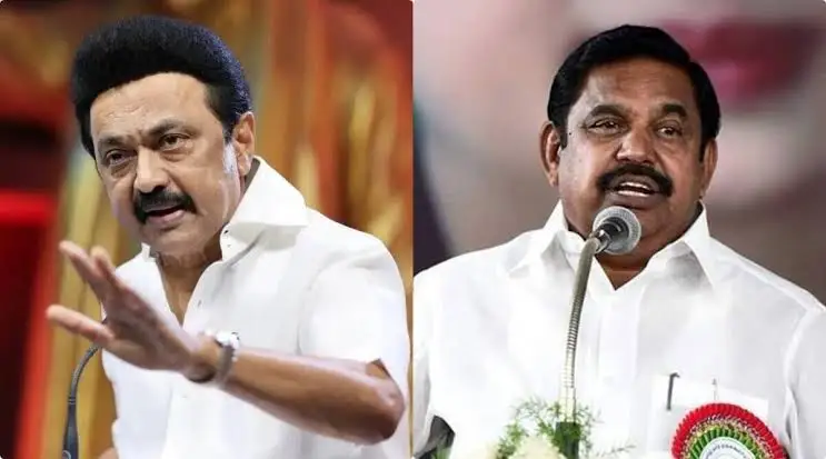 EPS MK Stalin 2025