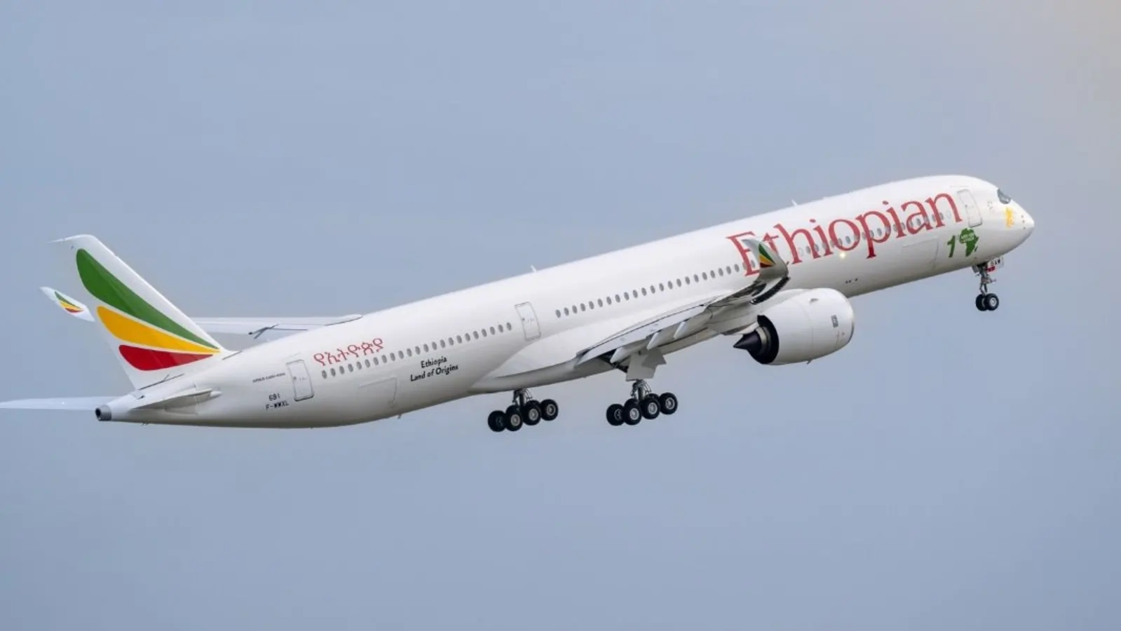 Ethiopian airlines 1751099121689 1751099134321