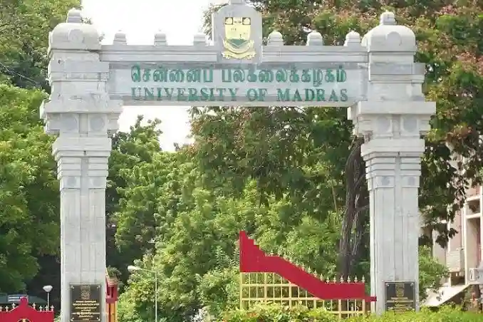 சென்னை பல்கலைக்கழக தொலைதூர கல்வியில் சேர மாணவர்கள் விண்ணப்பிக்கலாம்…!
