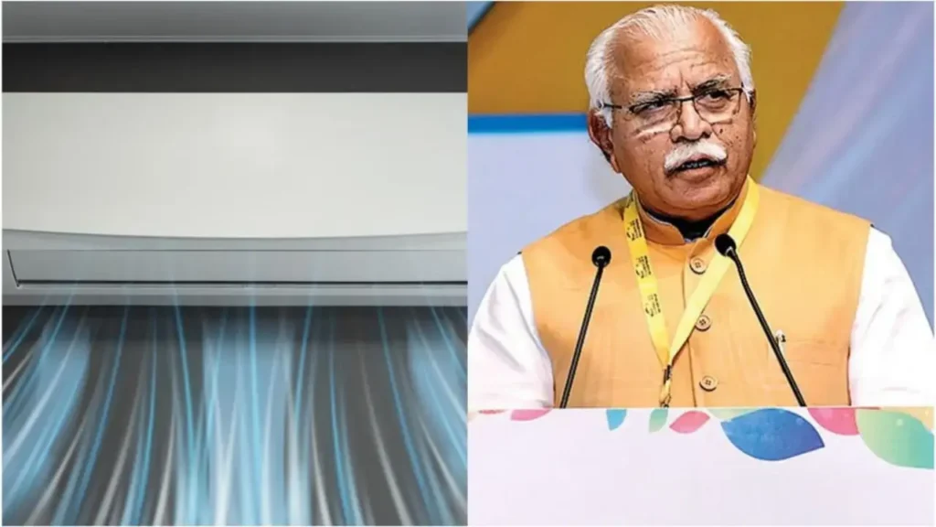 Manohar Lal Khattar AC 11zon