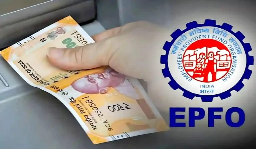 PF ATM Withdrawal