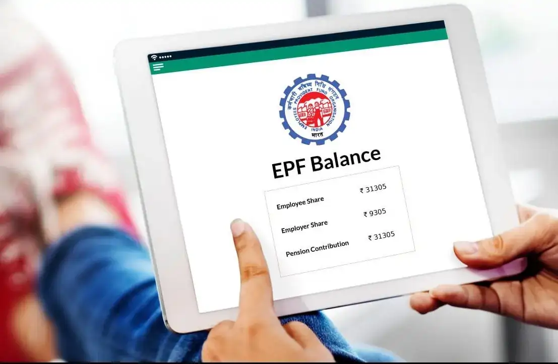 PF Balance Check 1