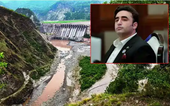 Pakistan