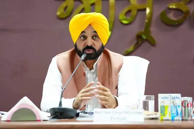 Punjab CM 2025