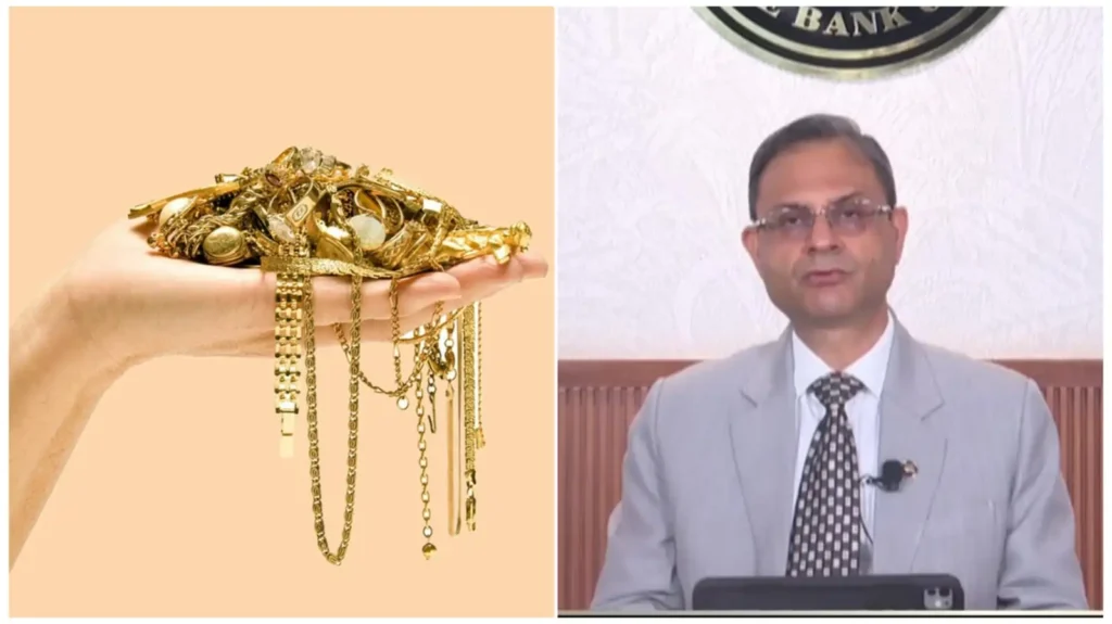 RBI 2025 1