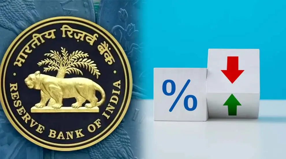RBI 2025