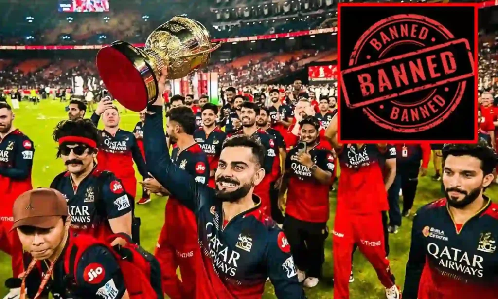11 பேரின் உயிரை காவு வாங்கிய RCB அணி..!! ஐபிஎல்லில் விளையாட ஓராண்டு தடை..? பிசிசிஐ அதிரடி..!!