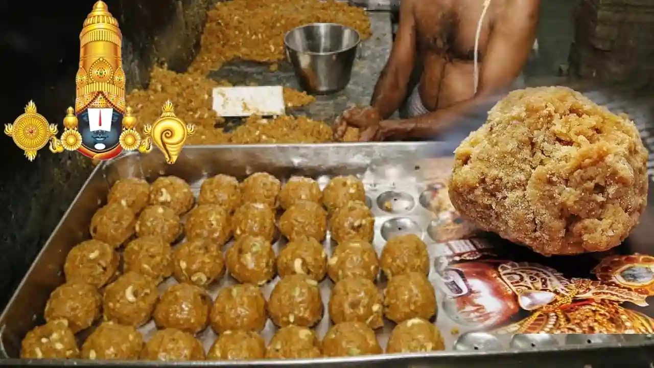Thirupathi 2025