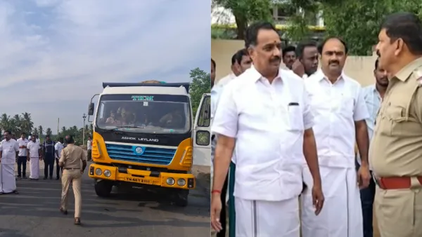Vijayabaskar