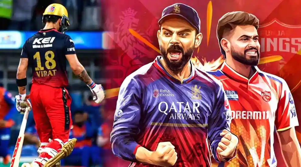 Virat 2025