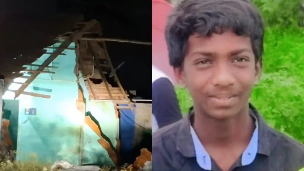 10 ஆம் வகுப்பு மாணவன் மீது இடிந்து விழுந்த வீட்டின் மேற்கூரை.. தலை நசுங்கி பரிதாப பலி..!!