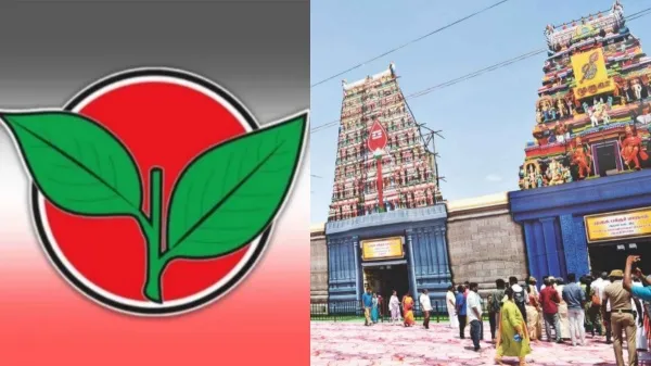 எங்கள் கொள்கையை விட்டுக்கொடுக்க மாட்டோம்..!! பெரியார் அண்ணா குறித்த சர்ச்சை வீடியோவுக்கு அதிமுக ஐடி விங் கண்டனம்..