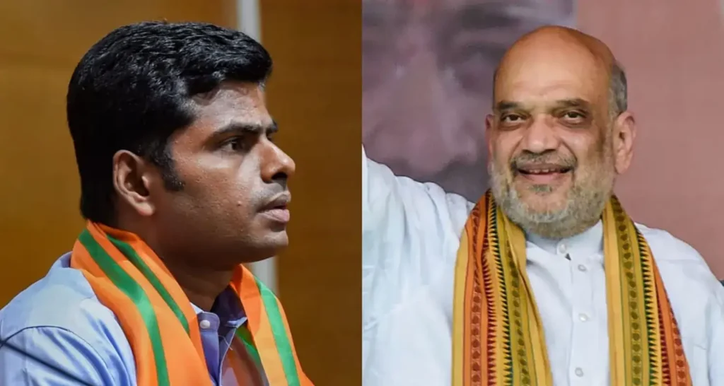 BREAKING| பாஜக தேர்தல் பொறுப்பாளராகும் அண்ணாமலை..?அமித்ஷா தலைமையில் ஆலோசனை