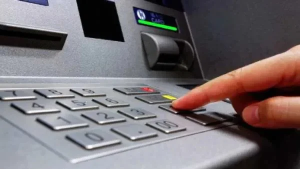atm balance