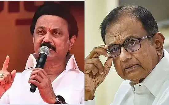 chidambaram 2025