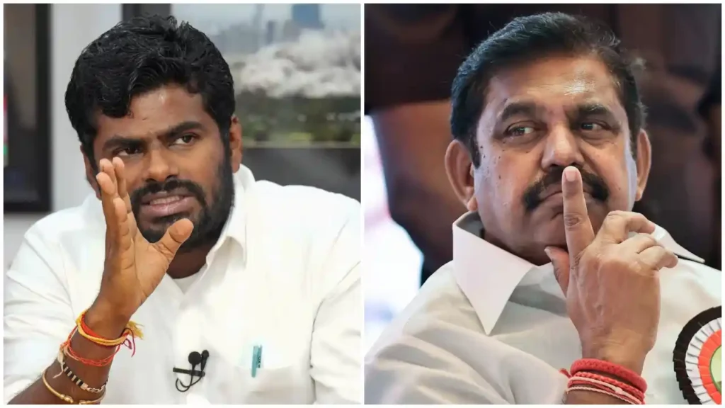 பாஜகவில் அண்ணாமலைக்கு மீண்டும் பதவி ? அப்ப இபிஎஸ் போட்ட பிளான் ? என்ன செய்யப் போகிறது அதிமுக ?