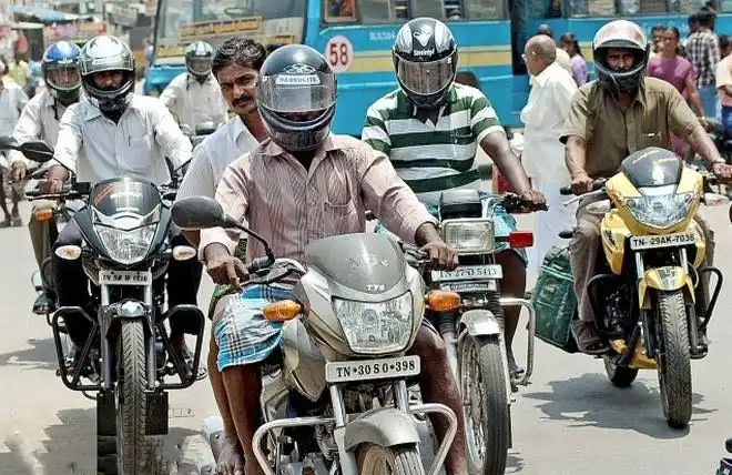 helmet 2025