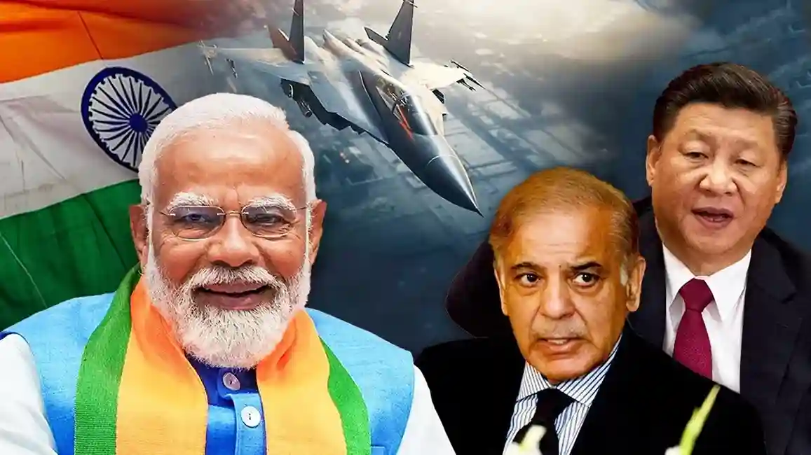 india sky spy 11zon