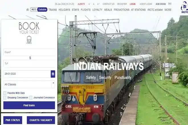 நொடிகளில் மாயமாகும் தட்கல் டிக்கெட்.. ரயில்வேயில் நடக்கும் மெகா மோசடி.. பகீர் பின்னணி..