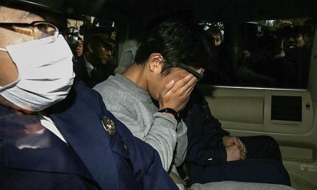 japan twitter killer 11zon