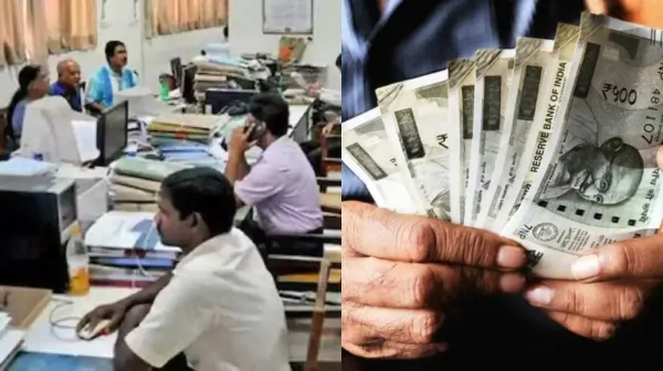 job salary increment