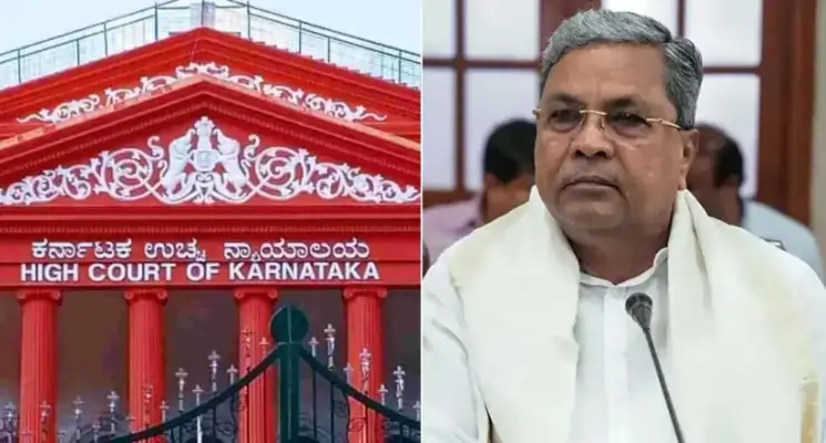 karnataka hc cm