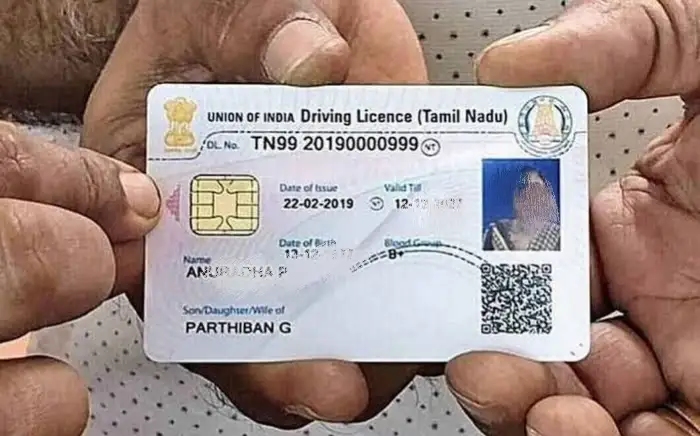 Tn Govt : கிராம உதவியாளர் தேர்வு… ஓட்டுநர் உரிமம் வைத்திருந்தால்  தேர்வு நடத்த தேவையில்லை…!